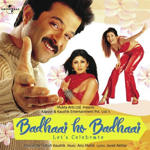 Badhaai Ho Badhaai (2002) Mp3 Songs